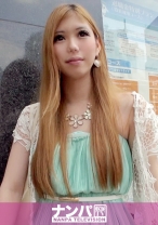 マジ軟派、初撮。166 in 池袋 チームN_パッケージ画像