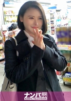 マジ軟派、初撮。 1619 落とした本を拾ってくれる知的な女性を口説く！真面目に見えて実は経験豊富な不動産レディがスーツ姿で乱れる！
