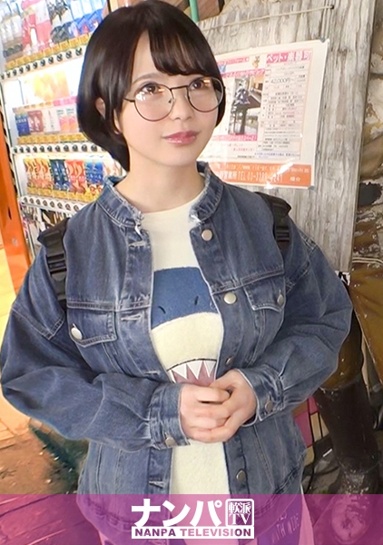 マジ軟派、初撮。 1614 性知識はBLで…男性経験少なめの地味子は押し弱い！頭も体もムッツリスケベ！自ら開発したせいで感じまくり！