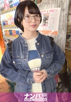 マジ軟派、初撮。 1614 性知識はBLで…男性経験少なめの地味子は押し弱い！頭も体もムッツリスケベ！自ら開発したせいで感じまくり！