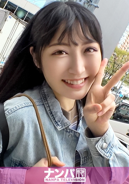マジ軟派、初撮。 1624 渋谷に買い物に来た現役JD…ひょいひょいホテルに着いてきてすぐに体を許す奔放っぷり！本当はナンパ待ちだったな！？敏感オマ○コを責められ全身…