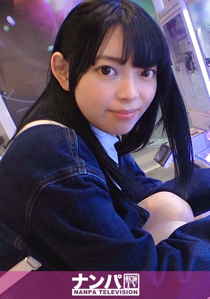 マジ軟派、初撮。 1627 身長148cmの小柄な美少女！丸め込まれて電マ攻めされると流されてしまい…彼氏に悪いと思いながらも背徳感で興奮して腰を振りまくってしまう！