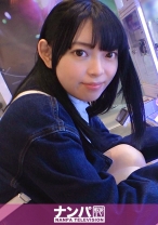 マジ軟派、初撮。 1627 身長148cmの小柄な美少女！丸め込まれて電マ攻めされると流されてしまい…彼氏に悪いと思いながらも背徳感で興奮して腰を振りまくってしまう！