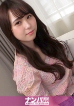 マジ軟派、初撮。 1630 彼氏にハメ撮り動画をネットに流されてしまったスレンダー美女！大人しそうに見えて実はH大好きなむっつりさんは、スケベな要求を断り切れず…形も肉感も最強の美尻に注目！！