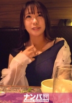 マジ軟派、初撮。 1637 パパ活でエロいことされまくって楽しんじゃってるドM美女！スタジオに連れ込んで快楽堕ち！ムチムチボディと揺れる乳のボリューム感が抜ける！！