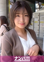 マジ軟派、初撮。 1643 関西弁にほわっとした笑顔の癒し系！でも押しに弱いむっつりスケベなお姉さんは耳攻めで即堕ち！トロンとした表情でされるがまま感じまくる！