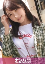 マジ軟派、初撮。 1642 保育士を目指す学生をナンパ！ベビー服に着替えてもらって赤ちゃんプレイ！『オチ○チンおいしいでちゅか～？』唐突過ぎる展開に戸惑うも、大きな赤ちゃんはすっかり発情して鳴きまくり！