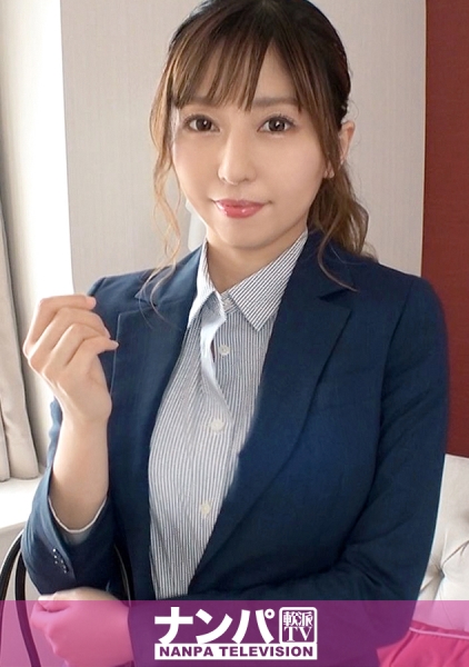 マジ軟派、初撮。 1665 マジメな出来る女オーラがにじみ出るお姉さん、実はセフレ3人持ちのSEX好きで！？エロい雰囲気になるとすぐにゾーンに入ってしまうスケベっぷり！