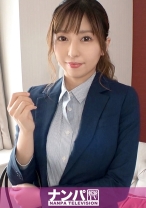 マジ軟派、初撮。 1665 マジメな出来る女オーラがにじみ出るお姉さん、実はセフレ3人持ちのSEX好きで！？エロい雰囲気になるとすぐにゾーンに入ってしまうスケベっぷり！