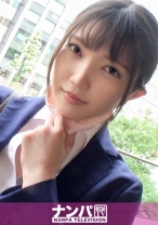 マジ軟派、初撮。 1658 スーツが似合いすぎな働くオンナをホテルに連れ込み！徐々に距離を詰めてくる男優をしかたなく受け入れてしまい…大量潮吹きでカメラを濡らし、激しいピストンにスレンダー美BODYがみだらに震える！