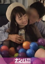 百戦錬磨のナンパ師のヤリ部屋で、連れ込みSEX隠し撮り 211 家に連れ込んだ色白スレンダー美女！後ろから抱きしめるとなんとノーブラ！！立ちバックでガン突きされてハメ潮漏らすドスケベ女だった！美乳・美尻・美脚の三拍子揃った極上ボディは必見！