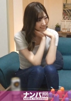 百戦錬磨のナンパ師のヤリ部屋で、連れ込みSEX隠し撮り 217 雀荘で働く大人かわいいお姉さんを家に連れ込んでみたら、柔いおっぱい(推定F乳)を揺らしてイキまくり！顔良し・体良し・性格良しのW役満系女子だった！