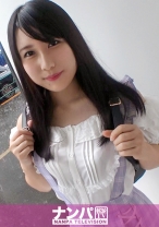 マジ軟派、初撮。 1686 清楚なフリして肉食系！アイドル顔の鉄ヲタ女子は、車掌さんや駅員さんとイケナイ関係に！？大人しかったのにSEXになると豹変！膣奥突かれて絶叫中イキを連発！