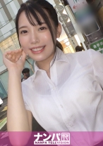 マジ軟派、初撮。 1691 ノリノリで奔放になってきたところをボディタッチしまくると…？ふしだらに乱れる新入社員は細身でプリケツE乳のエエ体！！