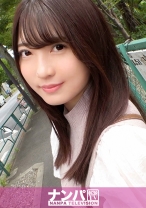マジ軟派、初撮。 1695 もっちり色白肌の美人女子大生をナンパでゲット！初めてのカメラに恥じらいつつも、快楽に負けてうっとり顔で喘ぎよがりまくる巨乳美少女！！！
