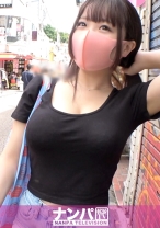 マジ軟派、初撮。 1694 巨乳を強調した洋服でSNS用の動画の撮影するあざと可愛い大学生を捕獲！自慢のオッパイを弄ばれ、あれよあれよとチ●ポコ挿入wwwいろんな体位で縦横無尽に揺れまくるHカップ神乳に注目！！