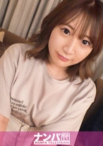 マジ軟派、初撮。 1714 尻軽JDがエロすぎる！手マンと激ピストンでヒイヒイ言いながら潮吹いて感じまくり！
