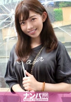 マジ軟派、初撮。 1702 看護師1年目のお姉さんを『ASMR録りませんか？→スタジオ移動』で連れ込みナンパ！Hな音も録らせてもらって…なんてコトしてたら彼女の顔が呆けてきたのでそのままSEX！
