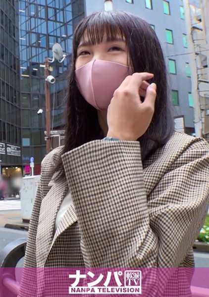 マジ軟派、初撮。 1704 男女関係に将来の不安でお悩み中の女子を占いナンパ！揺れやすい性格ゆえに不安を煽って優しくすれば、いつの間にやらホテルで股を開くこの娘…。ス…
