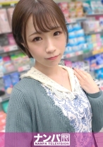 マジ軟派、初撮。 1708 男ウケ必死の清楚で可愛らしいJDをナンパ！M気質な性癖があらわになり、ピストンで咳き込み中イキ！ご奉仕するときの上目遣いもバッチリ男心を鷲掴み！やっぱこういう子ほど遊んでるんだよなぁ…