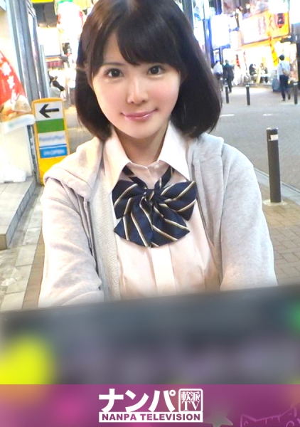 マジ軟派、初撮。 1718 仕草や喋り方がいちいち可愛い！渋谷で呼び込み中のガールズバー店員をホテルに連れ込み！真っ白な肌に美乳×美尻の神ボディ！男心をくすぐる反応の…