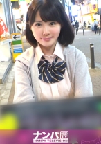 マジ軟派、初撮。 1718 仕草や喋り方がいちいち可愛い！渋谷で呼び込み中のガールズバー店員をホテルに連れ込み！真っ白な肌に美乳×美尻の神ボディ！男心をくすぐる反応の良さにガチ恋必至！！