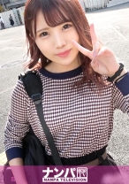 マジ軟派、初撮。 1719 神美尻JD渋谷に現る！バラエティ番組のインタビューのテイでナンパした女子大生！スレンダーな体にプリプリのお尻！遊び慣れたその体はとても敏感で…