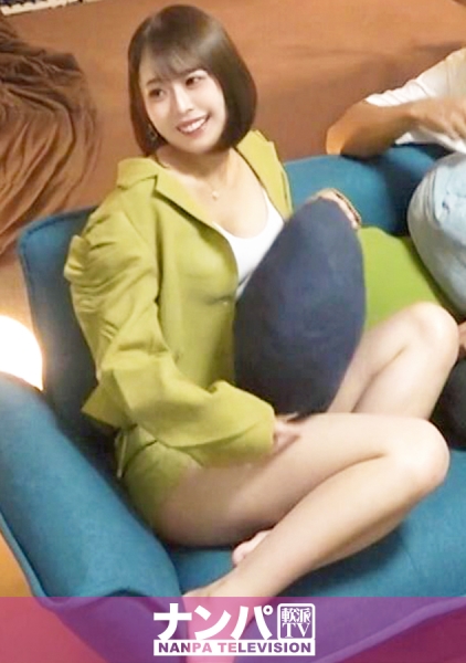 百戦錬磨のナンパ師のヤリ部屋で、連れ込みSEX隠し撮り 227 バーで仲良くなった美脚女子を家に連れ込み！互いにワンチャン狙いが故のお遊びSEXがリアル！スベスベ美尻…