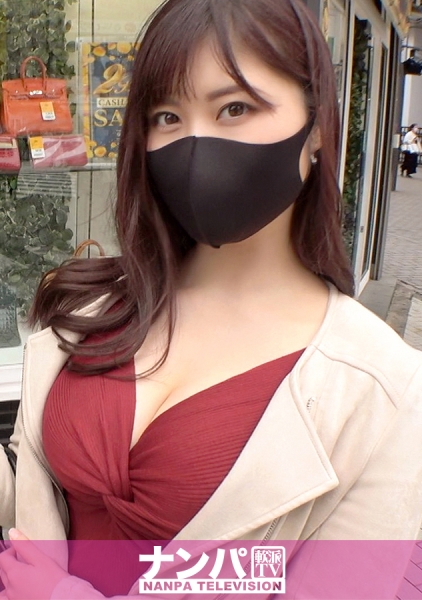 マジ軟派、初撮。 1728 F乳看護師ナンパ成功！経験人数3ケタ！アプリで男を漁りまくるこの女、チ●ポを見せると即発情！大量潮吹き、自ら激しく腰を振って絶頂、下品な声…
