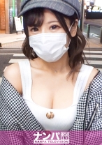 マジ軟派、初撮。 1723 「頼まれたら断れない性格で…笑」そんなこと言われて黙ってられるか！グイッと迫ると案の定カンタンにキスできたのでそのまま…。おっとりしてるのにSEXになると自ら腰を振るスケベっぷり！