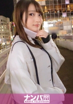 マジ軟派、初撮。 1736 マスク詐欺なんぞ一切ナシの美少女現る！謝礼につられてあれよあれよと脱がされて…快感に歪む表情まで可愛いカンペキっぷり！真っ白なスレンダーボディにチンビン必至！！