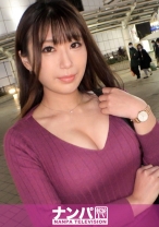 マジ軟派、初撮。 1768 ハスキーボイスでクールなお姉さんをナンパ！これぞ美乳！讃えたくなるおっぱいの持ち主で…。濃厚な愛撫やピストンで徐々に声色が変わっていく！