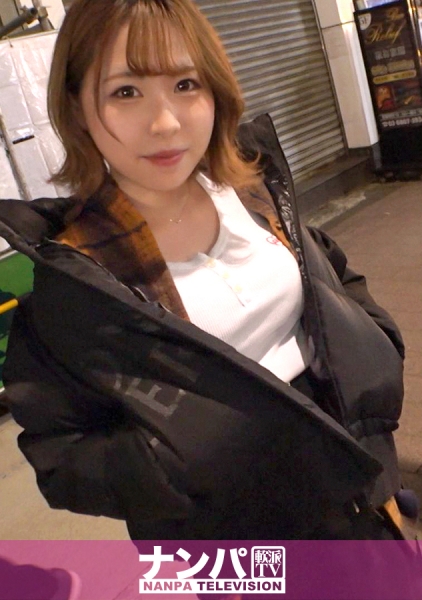 マジ軟派、初撮。 1738 真っ白な肌！ピンク色乳首！モチモチ美尻！電マでイタズラしてたら発情しちゃってSEX！感度抜群で中イキしまくり！弾ける尻肉がエロすぎて興奮必…