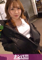マジ軟派、初撮。 1738 真っ白な肌！ピンク色乳首！モチモチ美尻！電マでイタズラしてたら発情しちゃってSEX！感度抜群で中イキしまくり！弾ける尻肉がエロすぎて興奮必至！