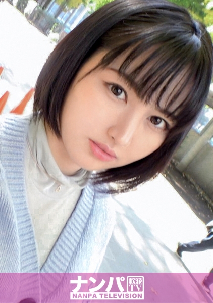 マジ軟派、初撮。 1767 乳首舐めただけでパンツぐっしょり！清楚でムッツリなJDをナンパしてSEX！大きなお尻を掴んでパンパンすると、泣きそうな表情でヒンヒン喘ぐ！