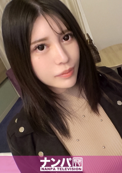 マジ軟派、初撮。 1759 アプリで出会った男がつまらなくて即別れてきたというジャッジの厳しいお姉さんをナンパ！打って変わって男優の軽快なトークとスキンシップがお気に…