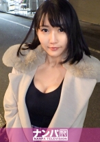 マジ軟派、初撮。 1763 アプリで大人なお友達とチョメチョメしてるパン教室のお姉さんをナンパ！オモチャにも興味がある彼女はローターと電マでイキまくり！オチ●ポが恋して疼く膣奥をパンパンされて大喜び！