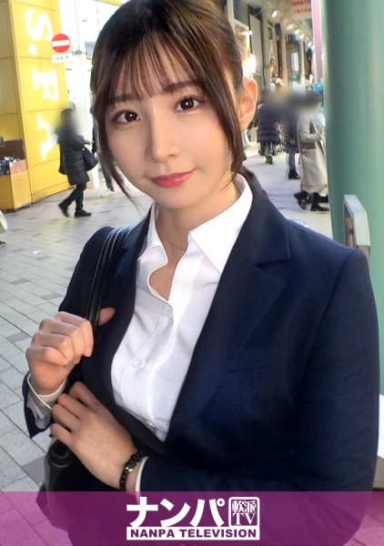 Reducing Mosaic 200GANA-2659 マジ軟派、初撮。 1769 【パンストビリビリ着衣SEX】社会人1年目の不動産OLを吉祥寺でナンパ！唐突にブラウスのボタンを外されあたふたしつつも、押しに弱い性格とH大好きなスケベ心故にまんまと即堕ち！ (伊東める)