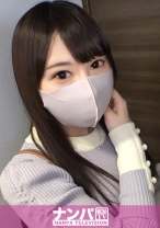 マジ軟派、初撮。 1776 吉祥寺で出会ったお姉さんは性欲たまり気味！謝礼で釣ってオナニーを見せてもらい、体が火照ったところでSEXを要求！頬ずりしたくなるプリプリ美尻は必見！