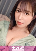 マジ軟派、初撮。 1770 会社の後輩男子をワンチャンあるかな～と思ったら何事もなく解散されてしまったお姉さん！やり場を失ったムラムラ気分に便乗してSEX！お上品に見えて肉食！いやらしい乳首舐め手コキ！膣奥を突かれ叫ぶように喘ぎ散らす！