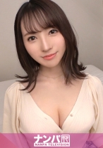 マジ軟派、初撮。 1790 【セフレにしたいキレカワ女子】お上品なお姉さんをナンパしたら思った以上に酒豪でノリも良くて…推定Fカップのおっぱいが揺れる！一夜限りのSEXを笑顔で楽しむハレンチっぷり！