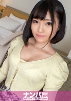 マジ軟派、初撮。 1805 ドライブに誘った看護学生を口説いてホテルへ！恥ずかしがり屋だけど従順でお尻叩かれるのが好きなM気質！大人しい雰囲気とは裏腹に初めましてのおチ●ポで喘ぎ散らす！！