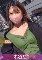マジ軟派、初撮。 1809 19歳の現役JD！バイトもサークルも趣味も男関係もTHE・陽キャなほんわか癒し系ギャル！男の腰の上で自ら腰を振り絶頂するスケベっぷり！エロカワの極地！！