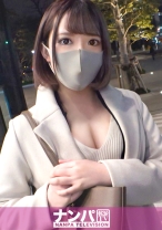 マジ軟派、初撮。 1806 元地下アイドルをナンパ！ヤレる雰囲気がムンムン！ホテルへ移動しパンスト破って着衣SEX！オナニー大好き！お尻叩かれるのも大好きなドスケベ娘だった！