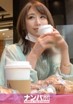 マジ軟派、初撮。 1804 美人で可愛いお姉さんをナンパしてホテルへ！引き締まった体とプリケツが魅力的！清楚な顔してアヒンアヒンと喘ぐギャップがエロい！