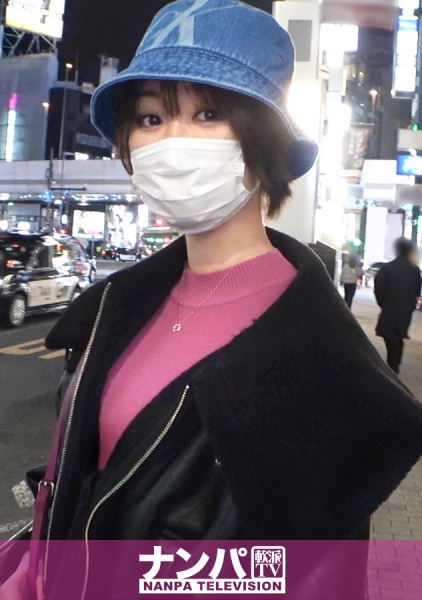 マジ軟派、初撮。 1814 【圧倒的美巨乳】クラブ帰りのお姉さんをナンパ！日頃のストレス発散するように嬉しそうにチ●ポを舐め、膣奥を刺激されてはだらしない声を上げて絶…