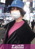 マジ軟派、初撮。 1814 【圧倒的美巨乳】クラブ帰りのお姉さんをナンパ！日頃のストレス発散するように嬉しそうにチ●ポを舐め、膣奥を刺激されてはだらしない声を上げて絶頂する！