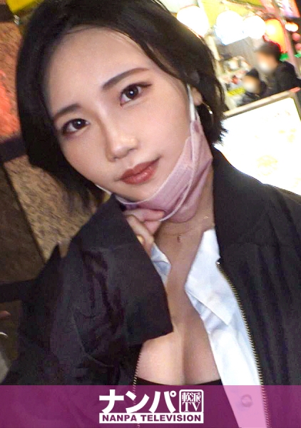 マジ軟派、初撮。 1824 バスガイドのお姉さんを仕事帰りにナンパ！エロトークからのSEX！肉感スベスベ美尻に激しく腰を打ち付けられ快感絶頂！！