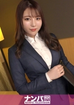 マジ軟派、初撮。 1833 【破れたパンスト×スベスベ美尻】仕事帰りのお姉さんを渋谷でナンパ！上京したばかりで友達のいない寂しさを埋めるため…？お酒を飲んで仲良くなった男優に即カラダを許すのだった！