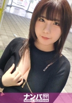 マジ軟派、初撮。 1846 鮮やか乳輪爆乳娘をナンパ！ホテルで飲んでお話してたら、お酒を胸にこぼしてしまい…。エロい服を脱がすとガーターベルトでさらにエロい！ボリューム感がやばい乳と抱き心地最高の色白ムチムチボディが堪らなすぎる！！